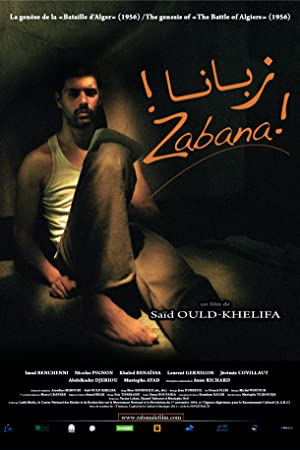 Zabana! (2012) with English Subtitles on DVD on DVD